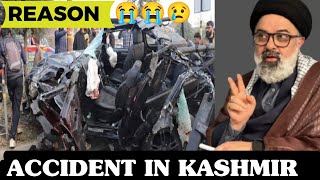 Accident in Kashmir  Aga Syed Mohammad Hadi kashmirikashmiri [upl. by Mckinney]