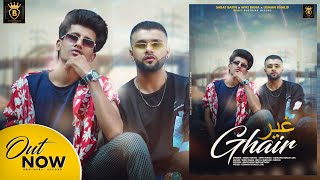 Ghair  Wiki Rana  Sabat Batin  Usman Khalid UK  Latest Video Song 2022  Brothers Records [upl. by Nancy]