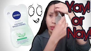 NIVEA PEEL OFF FACE MASK DEMO amp REVIEW MASAKIT BA BESH [upl. by Tristas93]