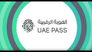 UAE PASS [upl. by Ashia]