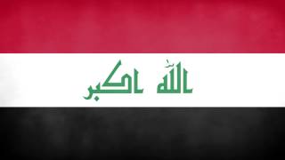 Iraq National Anthem Instrumental [upl. by Hadeis]