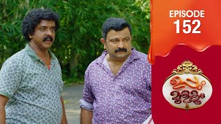 Uppum Mulakum 3  Flowers  EP  152 [upl. by Maharba]