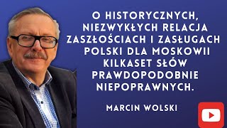 Kompleks ruskimarcin wolskikomentarz historyczny [upl. by Aseuqram]