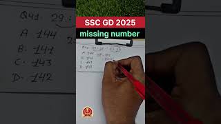 SSC GD REASONING PRACTICE QUESTION2025 reasoning reasoningtricks ssc sscgd shorts trending [upl. by Chanda]