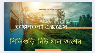 Kanchankanya express New Mal Junction North Bengal Tour [upl. by Ademordna]