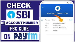 Axis Bank App Transaction History Kaise Dekhe  How to check Axis Bank statement online [upl. by Fuchs]