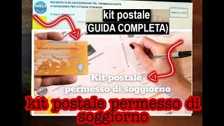 Permesso di soggiorno guida al kit giallo la domanda di rilascio e rinnovo presso gli Uffici Postali [upl. by Legin]