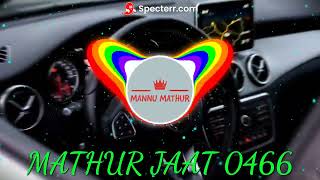 YAARIAN BASS BOOSTED  AMRINDER GILL   PUNJABI SONG BASS BOOSTED  MANNU MATHUR [upl. by Skelton]