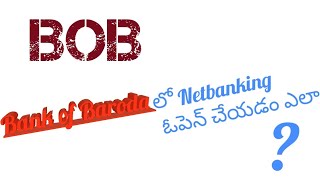 Bank of Baroda internet banking open చేయడం ఎలా How to open bank of baroda internet banking online [upl. by Tsepmet886]