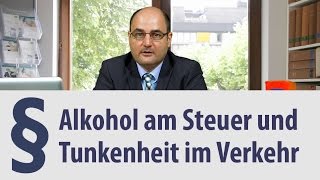 Alkohol am Steuer  Heidelberg  Anwalt  Trunkenheit im Verkehr [upl. by Posner]