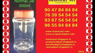 PICKLES PET JARS MANUFACTURERS 9367545454 KARAIKUDI FINGER PET [upl. by Manda]