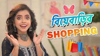 😍 WEDDING SHOPPING Haul 👗  Affordable OUTFITS  Anarkali Kurti  Wonder Munna Unplugged [upl. by Neelrac997]