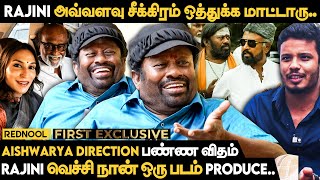 Rajiniக்கும் எனக்கும் உள்ள Combo Actor Senthil Reveals  Exclusive Interview  Lal Salaam  Lyca [upl. by Asira459]