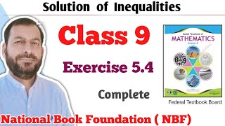 Class 9 Exercise 54 NBF Maths Ex 54 Class 9th federal board FBISE Math national Book foundation [upl. by Haimaj916]