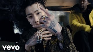 Jay Park HitBoy  KTOWN [upl. by Archer]