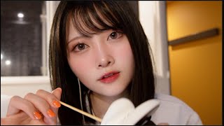 【ASMR】ほろ酔いで、、、耳かきしてくれるお姉さん🦻【ロールプレイ】 [upl. by Inram]