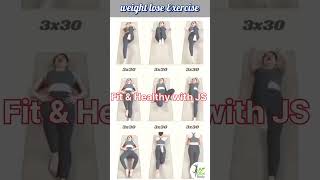 Exercises  simple exercises to reduce belly fat  at home trendingshorts exercise challenge abs [upl. by Ennoryt]