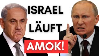 Eskalation Israel greift russischen Stützpunkt in Syrien an [upl. by Aeiram307]