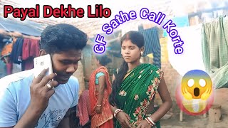 Gf Soge Kotha Korte Dekhe Lilo Payal 😟😯😱 [upl. by Stoops873]