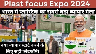 plast focus expo 2024 [upl. by Harihs]