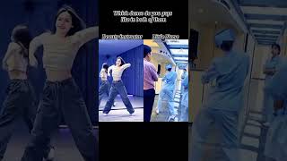 Get a small competition today💞💕 Which dance do you guys like in these two ytshorts dance china [upl. by Namyh]