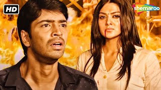 Climax  Lady Gangster James Bond  Hindi Dubbed  Allari Naresh Sakshi Choudhary  Part 05 [upl. by Treblig]