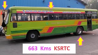 Kunda Nagari Express NWKRTC Bus [upl. by Mitran]