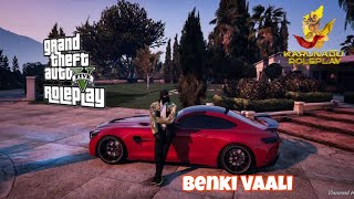 FamilyKRP  Benki Vaali  karunaduroleplay gta valorant bgmi gaming nwrp livestream [upl. by Clapp923]