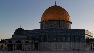 آذان وصلاة المغرب من المسجد الأقصى المبارك Adhan and Maghrib prayer from the blessed AlAqsa Mosque [upl. by Iraam]