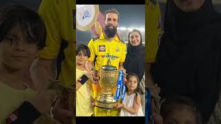 moeen ali and his wife celebrating after winning the ipl trophy 🥰😍😍 ipl cricket csk moeenali [upl. by Edholm]