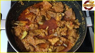 Delicious Mutton Recipes  Indian Mutton Curry Recipe  Mutton Recipes By Food City [upl. by Raye]