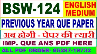 bsw 124 previous year question paper in English  bsw 124 important questions ans  bsw 124 study [upl. by Aeslahc]