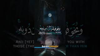 Surah Az Zumar سورة الزمر   AYAT 36  Mansoor Alsalmi [upl. by Bethanne342]