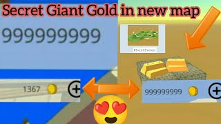 Secret Giant Gold in new map chicken gunСекретное гигантское золото на новой картеКуриный пистоле [upl. by Adanama]