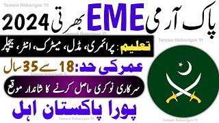 Pak Army EME Jobs 2024  Pak Army New Civilian Jobs 2024  Pak Army Latest Jobs 2024  Join Pak Army [upl. by Analeh577]