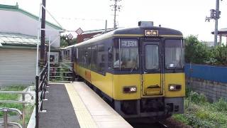 JR只見線 七日町駅にてAt Nanukamachi Station on the JR Tadami Line [upl. by Sanson]