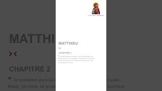 Matthieu 211  Chrétiens spirituality biblestudy jesuschrist jesus bibleverse faith god [upl. by Strage]