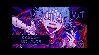 syudou  カレシのジュード  Kareshi no Jude  rus sub [upl. by Eillat484]