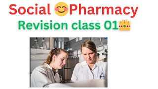 social pharmacy revision class [upl. by Ekusoyr]