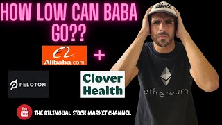 🚨 HOW LOW CAN BABA GO  PELOTON AND CLOVER HEALTH 🚨 [upl. by Valencia396]