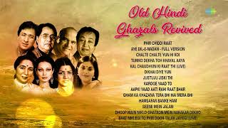 Old Hindi Ghazals Revived  Phir Chiddi Raat  Gham Ka Khazana  Lata Mangeshkar  Ghazal Collection [upl. by Austina]