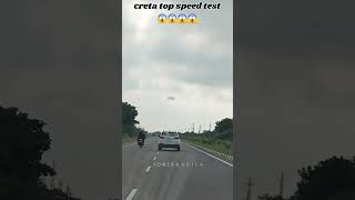 creta top speed test 😱😱  creta cars automobile speedtest [upl. by Haakon]