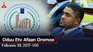 Oduu Etv Afaan Oromoo Fulbaana 28 2017100 [upl. by Edme]