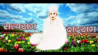 Dadu Dayal Bhajan Jaise jeev nikal gaya tan se by Mohd Aziz [upl. by Yntirb]