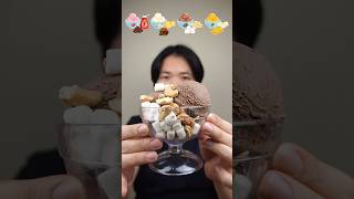 EATING ICE CREAM WITH DIFFERENT TOPPING asmr mukbang [upl. by Yelsnik]