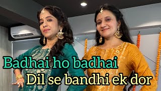 WEDDING MASHUP 9 SISTERS BHABHIS BADHAI HO BADHAI DIL SE BANDHI BRIDESMAIDS Nyra akshara yrkkh [upl. by Celeski]