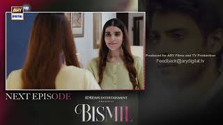 Bismil Episode 15  Teaser  Naumaan Ijaz  Hareem Farooq  ARY Digital [upl. by Notlil]