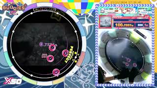 【maimaiでらっくす】Vallista でらっくす譜面 EXPERT FC [upl. by Navnod]