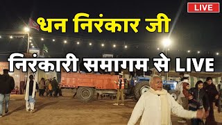 Nirankari Samagam Samalkha Ground Live  Nirankari Mission  Nirankari Sant Samagam Live 2023 [upl. by Niletac520]