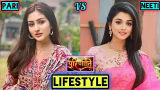 Anchal Sahu VS Tanvi Dogra Lifestyle Video 2024  Pari amp Neeti Compare Parineeti serial actress 💙 [upl. by Inimak]